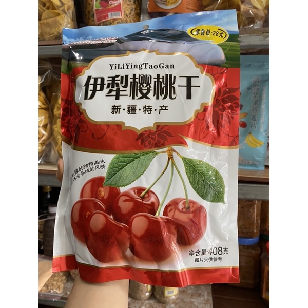 Ô Mai Việt Quất Cherry