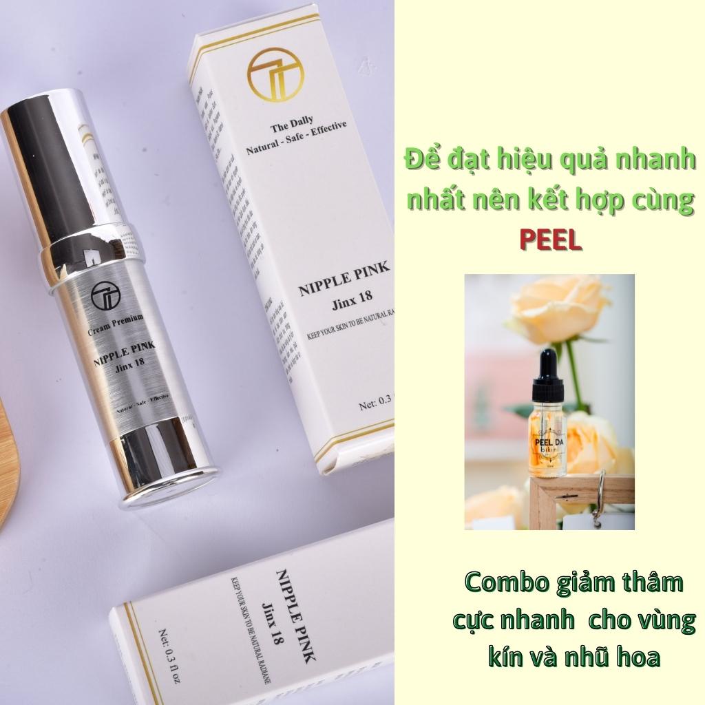 ⊕¤Combo Peel + Làm Hồng Nhũ Hoa - Bikini Hiệu quả 2 trong 1 Nipple Pink | BigBuy360 - bigbuy360.vn