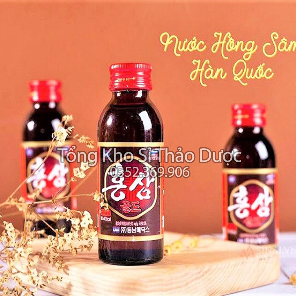 Nước hồng sâm giải khát Hàn Quốc (10 chai x 100ml) - Sản phẩm cao cấp