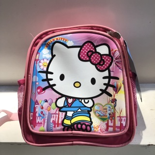 BALO KITTY TRẺ EM