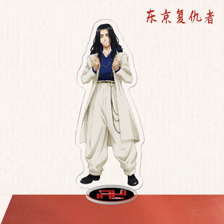 Mô Hình Đồ Chơi Nhân Vật Mikey Draken Trong Phim Hoạt Hình Tokyo Revenger hb1