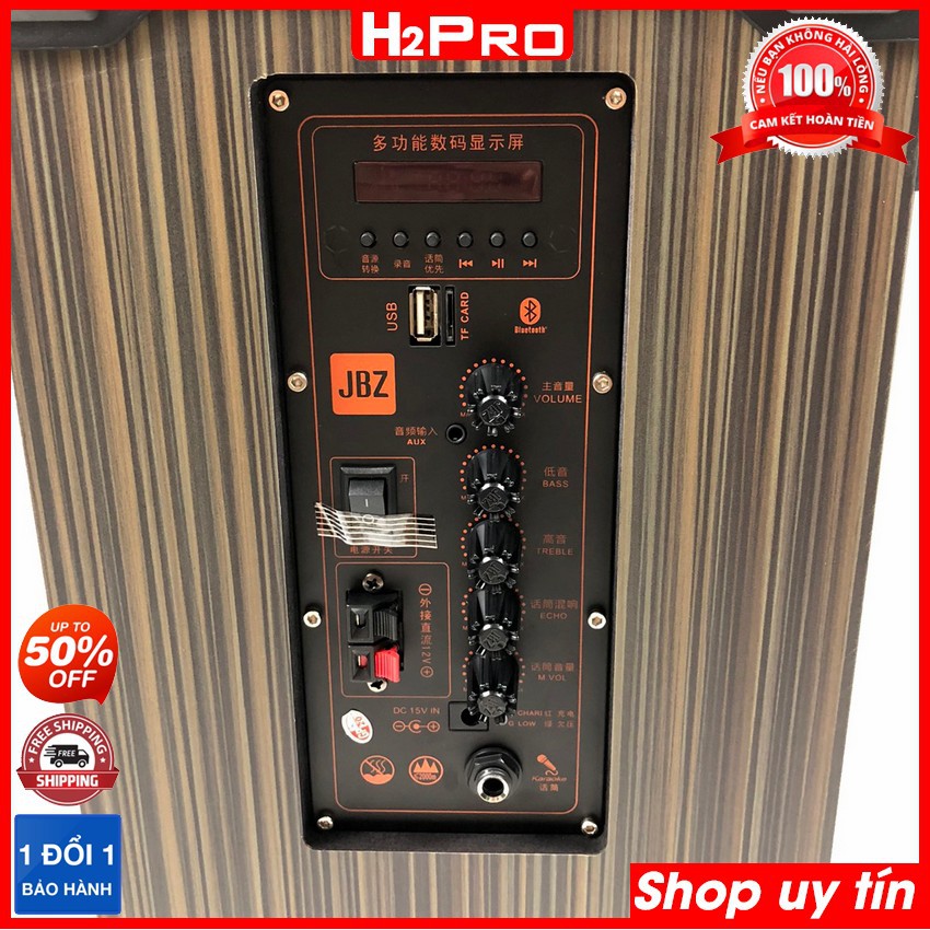 Loa kéo karaoke JBZ 107 bass 25 nhỏ gọn, hát hay-loa kẹo kéo giá rẻ ( tặng 2 micro và 4 pin )