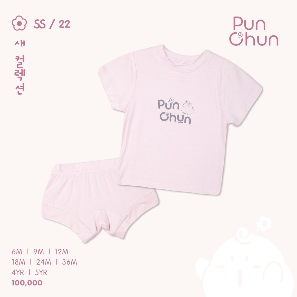 [PUNCHUN] Bộ quần áo cộc Punchun tím cho bé đủ size