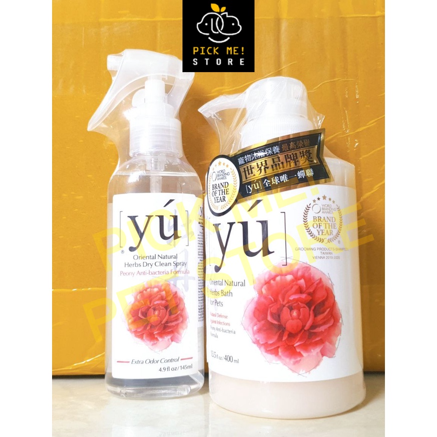 [145ml] Tắm Khô, Khử Mùi YU, YÚ cho Chó Mèo - Dạng Xịt Lưu Hương Lâu, Thơm Mát