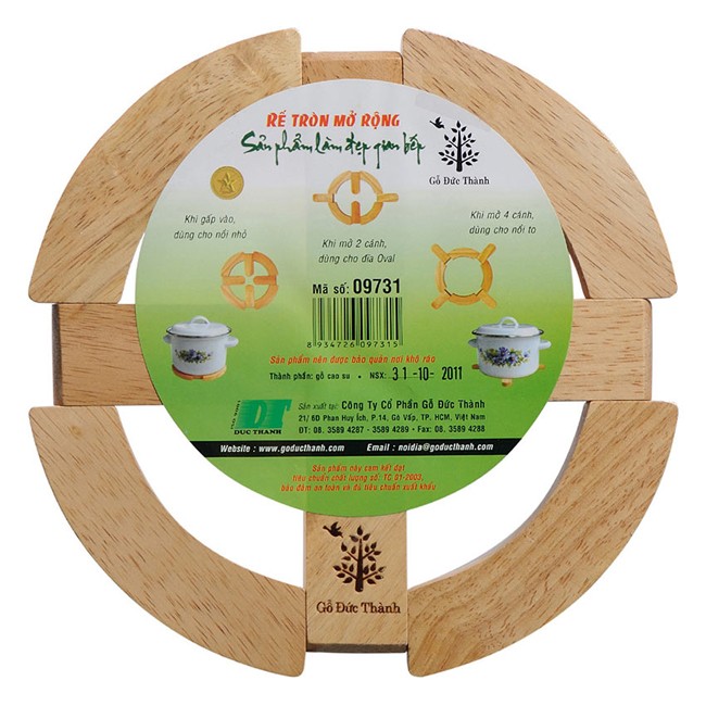 Rế tròn mở rộng GỖ ĐỨC THÀNH 09731