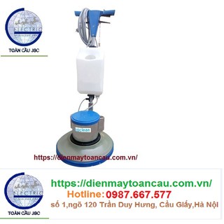 Máy chà sàn giặt thảm công nghiệp HiClean HC 522