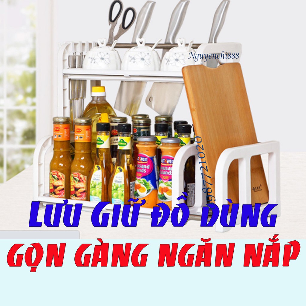 KỆ GIA VỊ CHỮ H ĐA NĂNG CÓ CHỖ ĐỂ THỚT | Giá để đồ nhà tắm