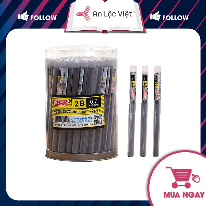 Combo 5 Hộp Ruột Chì Kim 2B Dona 8100 0.5mm, 0.7mm Chuyên Dụng