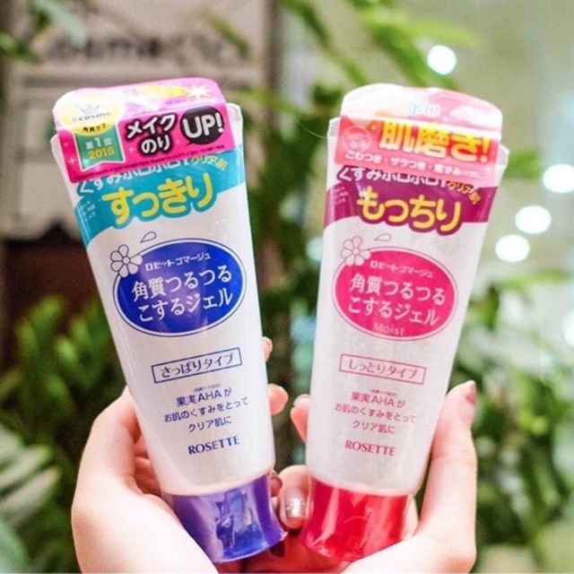 Tẩy da chết Rosette | BigBuy360 - bigbuy360.vn