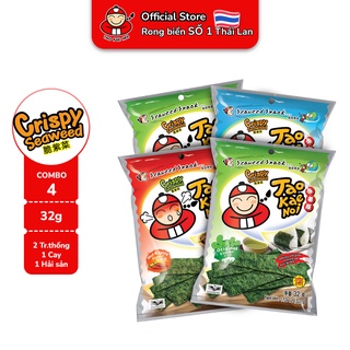 COMBO 4 MIX VỊ Snack Rong biển TaoKaeNoi Crispy Seaweed 32g 4 gói Vị