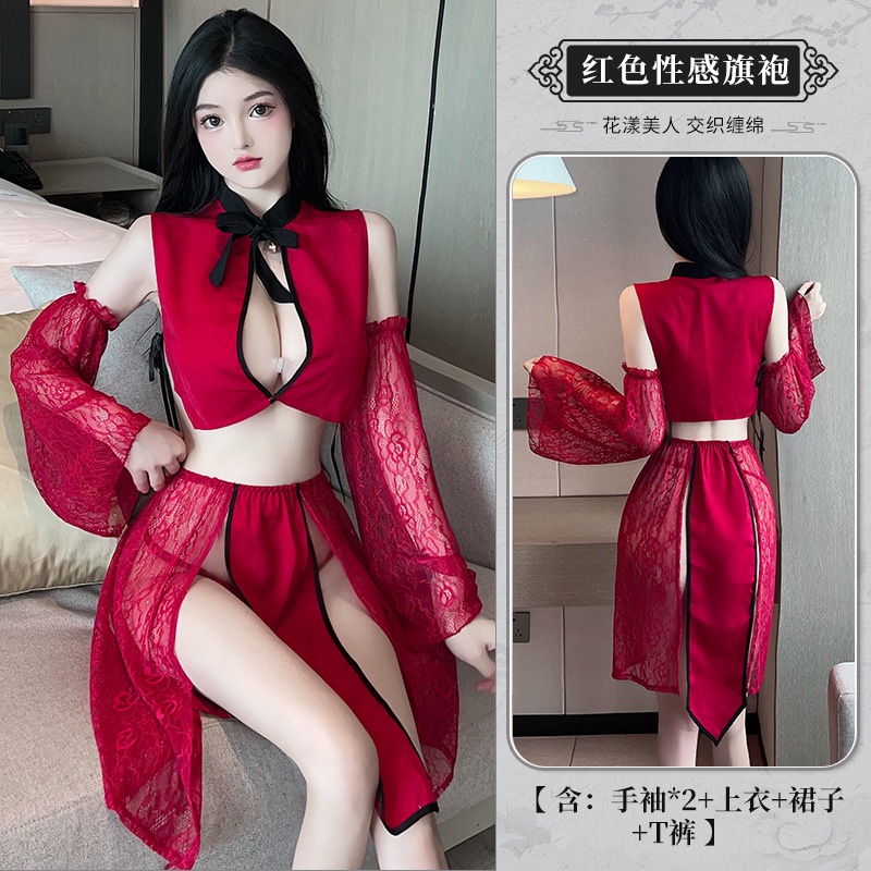 Đầm ngủ / Váy ngủ xẻ tà sườn xám kèm ống tay ren gợi cảm 2558