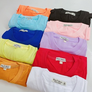 Áo Thun Phản Quang Nam  Monster Cotton 75 dày mịn đẹp co giãn 4 chiều