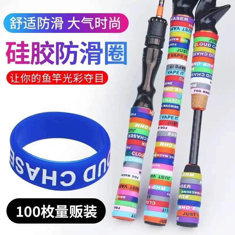 Chun Quấn Tay Cầm Cần Câu Nhiều Màu Sắc