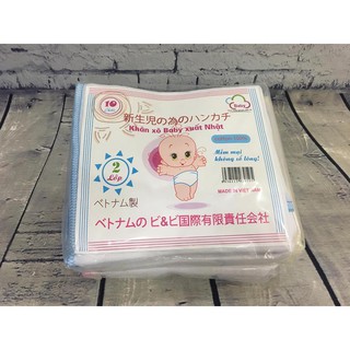 Khăn xô - khăn sữa trắng 2 lớp (gói 10 chiếc)