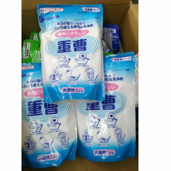 🌱Hàng Nhật🌱 Chất tẩy rửa baking soda 1Kg nội địa nhật