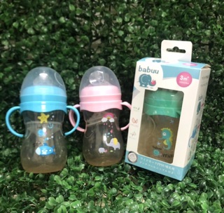 Bình sữa babuu núm xoáy nhập khẩu Nhật(kèm tay cầm + tặng núm)