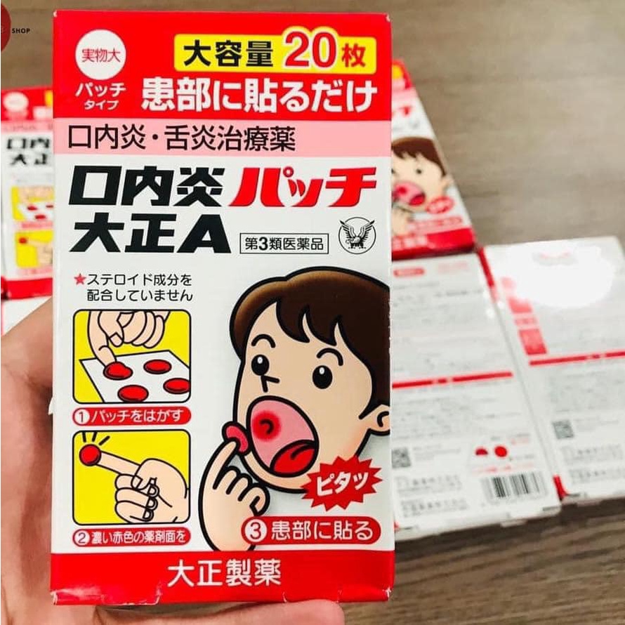 Miếng Dán Vết Nhiệt Miệng, Lỡ Miệng Taisho Nội Địa Nhật