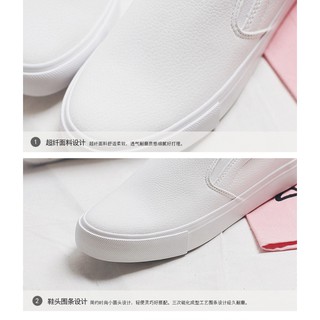 Giày sneaker nữ độn đế hàng order