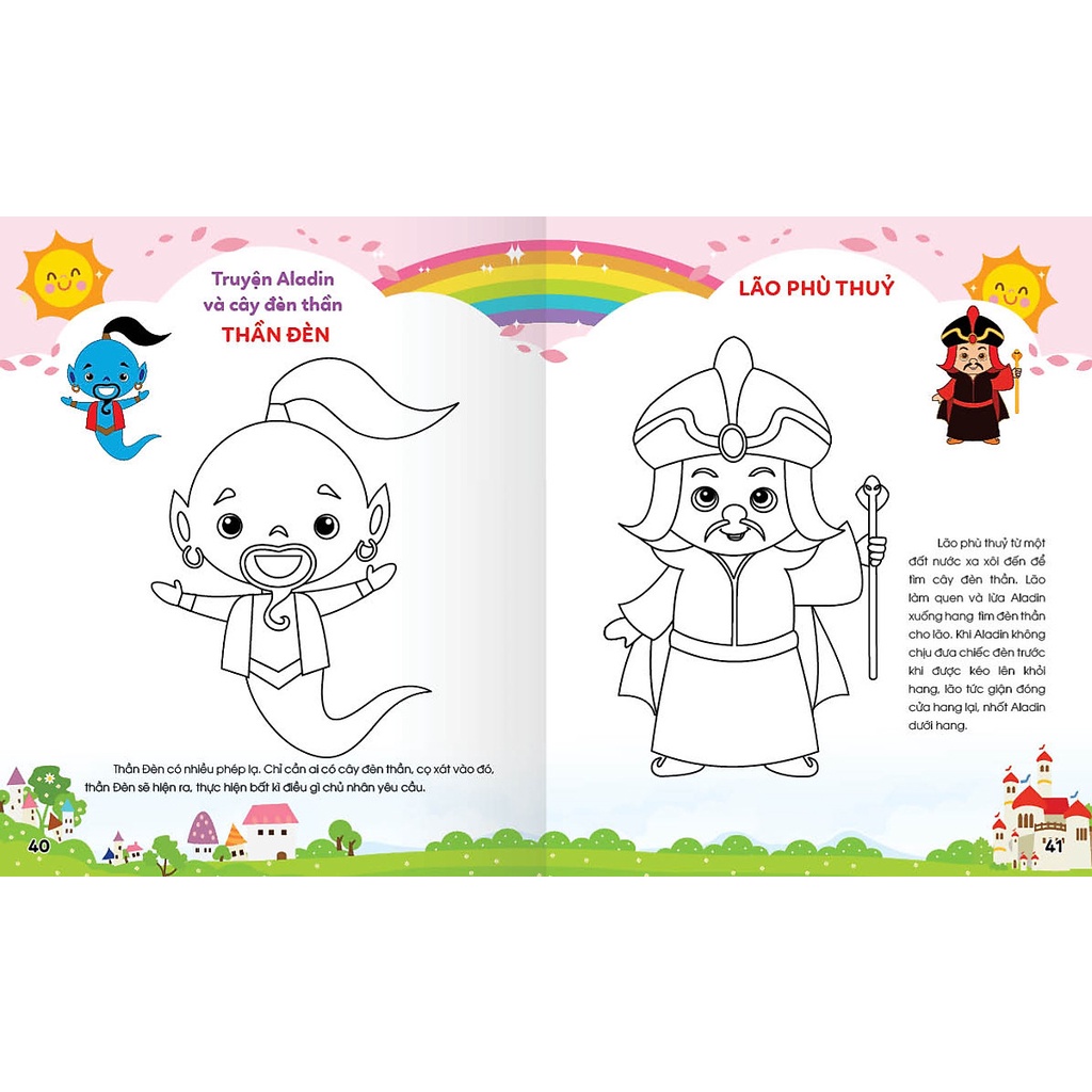 Sách Colouring 365 ngày Tô màu - KHÁM PHÁ THẾ GIỚI PHÁT TRIỂN TRÍ TUỆ - Công chúa, Hoàng tử (Cuốn 6)