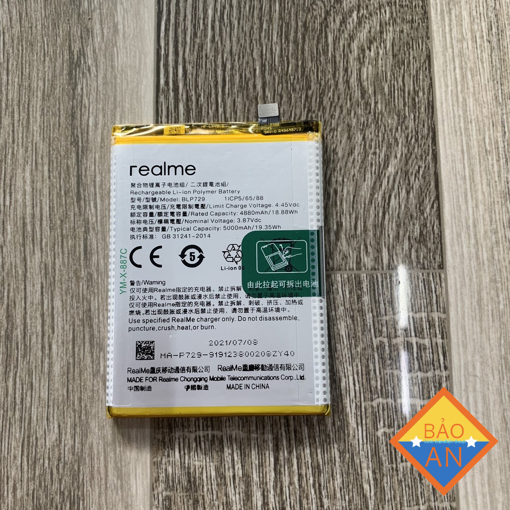 PIN BLP729 / REALME C20 / 5 / 5I / C3 / C3I / zin công ty