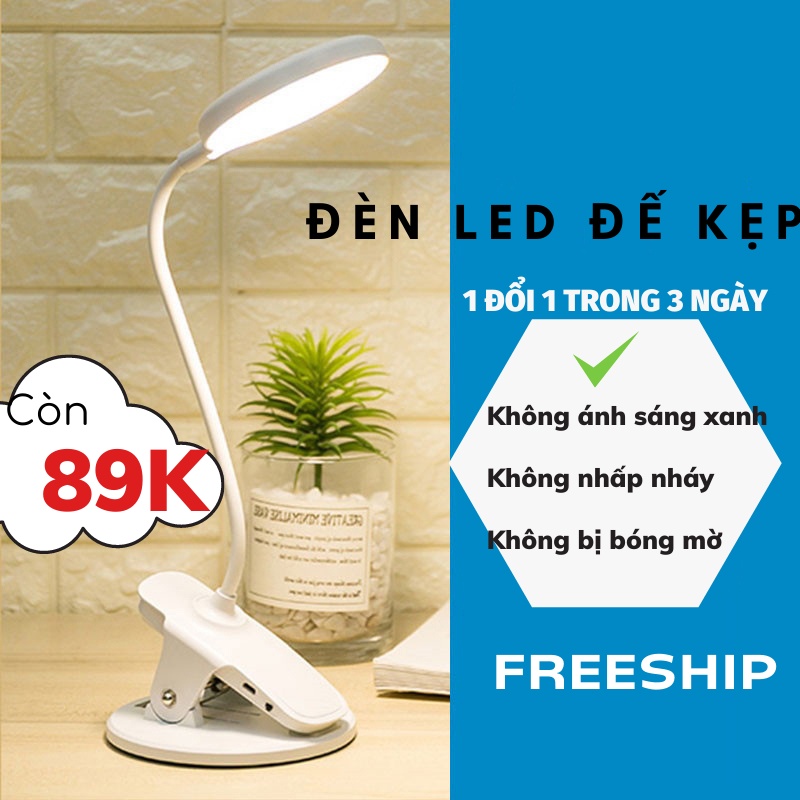 Đèn Kẹp Để Bàn,Đèn Bàn Chống Cận Sạc Tích Điện 3 Chế Độ Sáng TITAN.ST
