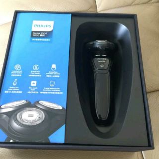 Máy Cạo Đa Năng PHILIPS S5082