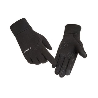 Găng Tay Xe Máy Cảm Ứng, Chống Nước SPORT - Siêu Chất
