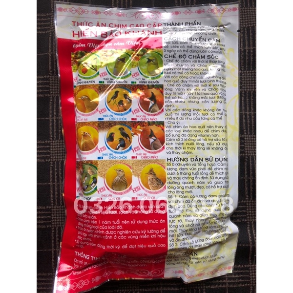 Cám Hiển Bảo Khánh Chào Mào số 2 cao cấp gói 200g