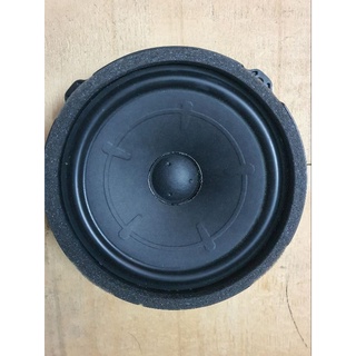 Loa toàn dải RAHH 16cm xe huyndai