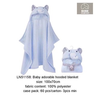 Ủ choàng bebe comfort siêu mềm mại