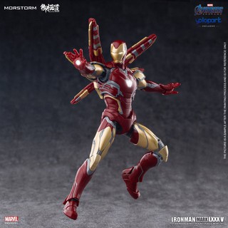 Mô Hình Người Sắt Lắp Ráp 1/9 Iron Man MK85 (E-Model)