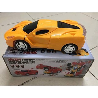 Ô tô rô bốt biến hình