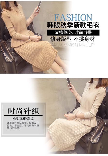 Sét váy len và áo peplum