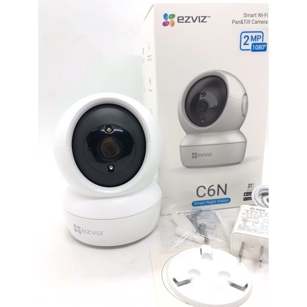 Camera Ezviz C6N 2MP.