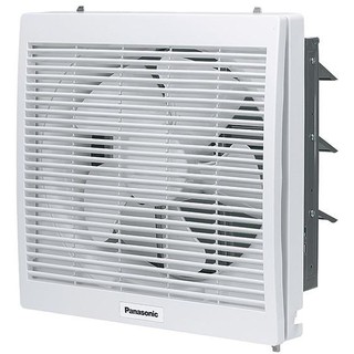 Quạt hút gắn tường panasonic fv-25rl7