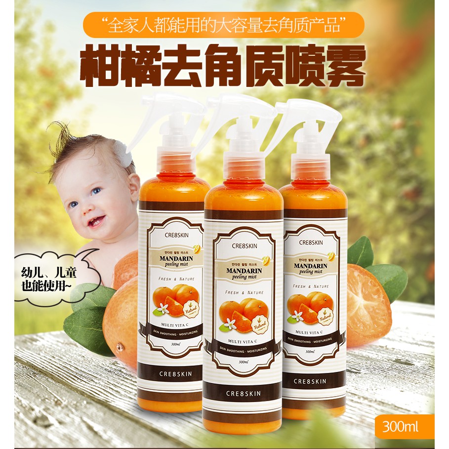 Xịt Tẩy Tế Bào Da Chết Cre8Skin Mandarin Peeling Mist 300ml