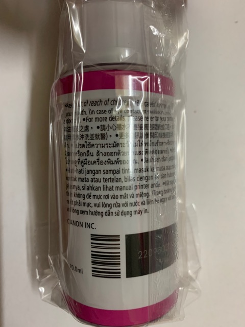 Mực in chính hãng màu đỏ canon g1000-g1010-g2000-g2010-g3000