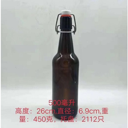 Chai thuỷ tinh nắp gài nâu đen lên men F2 Kombucha, Kefir, bia, chống tia cực tím, ánh sáng