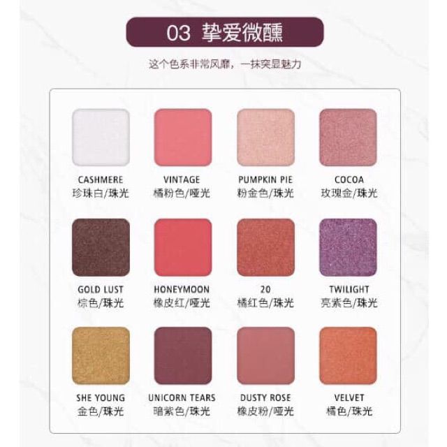 Bảng phấn mắt vỏ cẩm thạch trắng của Lameila | BigBuy360 - bigbuy360.vn