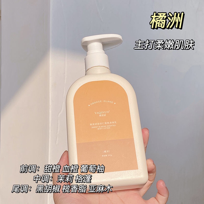 Sữa Dưỡng Thể Niacinamide Dưỡng Ẩm Làm Trắng Da Lâu Trôi TTB269
