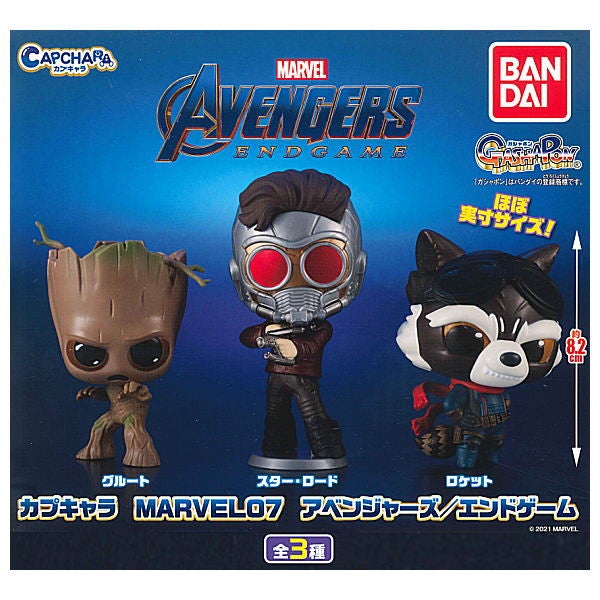 ĐỒ CHƠI GACHA MÔ HÌNH ANH HÙNG MARVEL 07 HIMECHAN