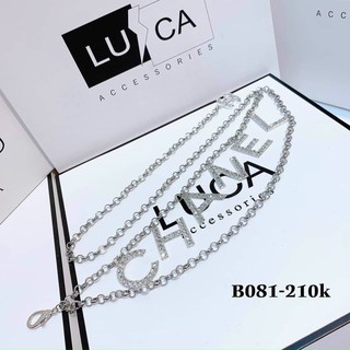 Đai váy phối đầm,váy cực xinh