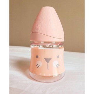 Bình sữa nhựa size 150ml Suavinex