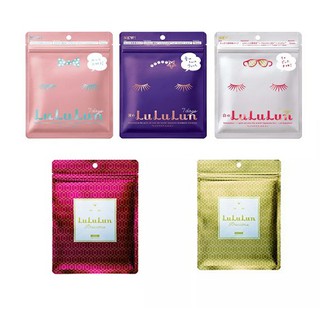 Mặt nạ Lululun Extra Moisture Mask - Nhật Bản