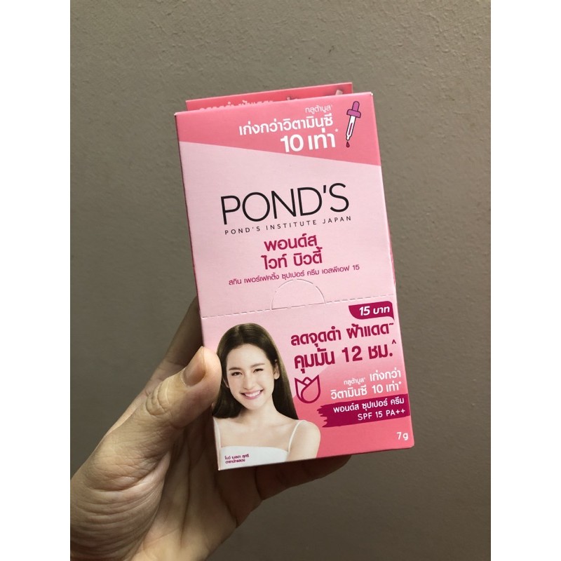 Combo 6 gói kem dưỡng da Ponds thái lan