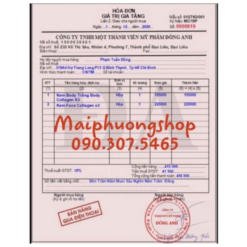 KEM 𝐁𝐎𝐃𝐘 𝐂𝐎𝐋𝐋𝐀𝐆𝐄𝐍 𝐗𝟑 𝐋𝐔𝐗𝐔𝐑𝐘 250GAM Mỹ Phẩm Đông Anh chính hãng | BigBuy360 - bigbuy360.vn