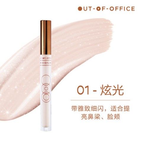 SMA Điêu khắc bóng bút kem 000 xi măng để sửa chữa hình bóng đường chân lông mũi sáng bóng  UTOFOFFICE纤雕阴影笔膏OOO水泥棒修容鼻影发际线侧影 | BigBuy360 - bigbuy360.vn