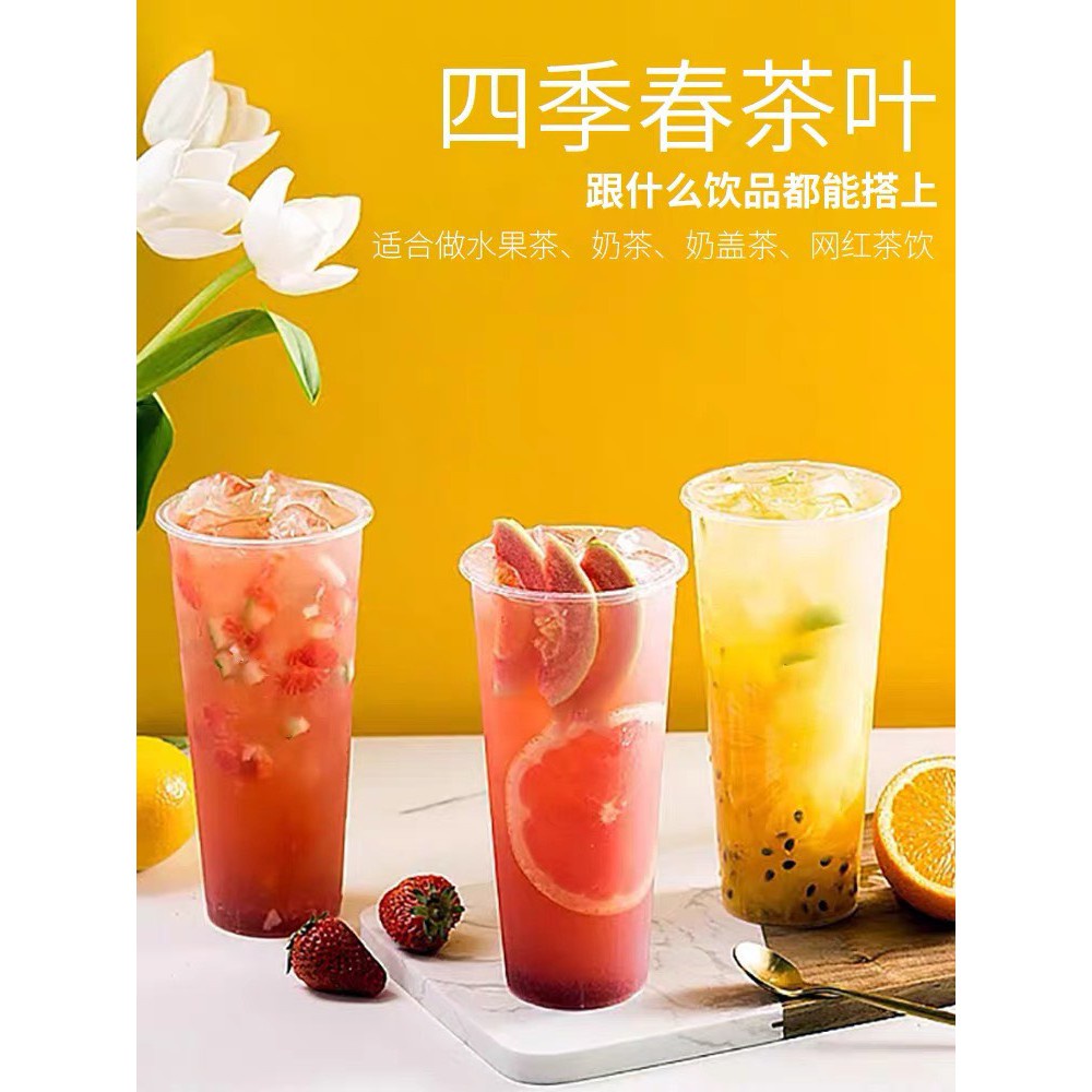 Trà Ô Long Kachin Cao Sơn 500g