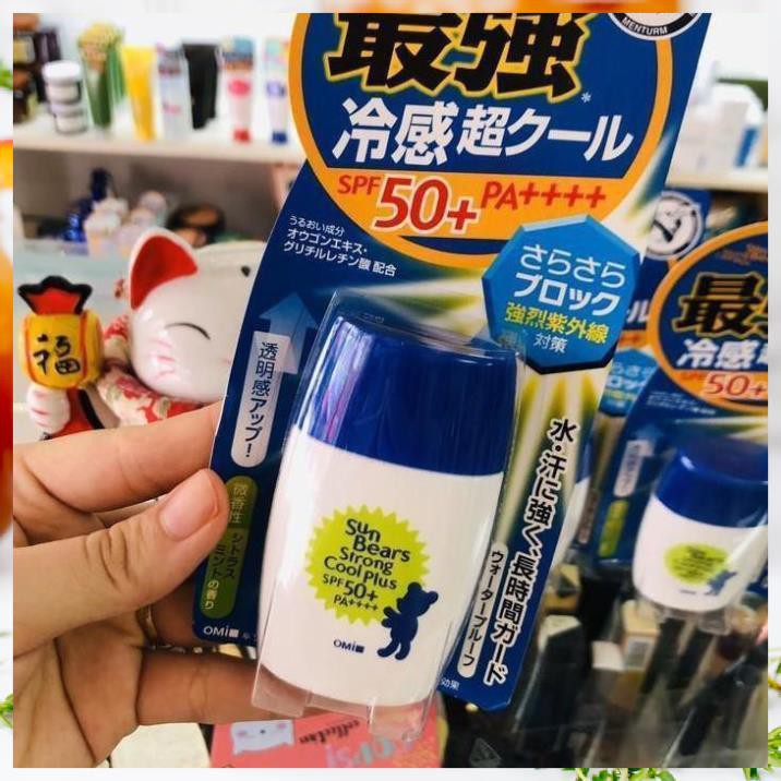 [Chính Hãng] Kem chống nắng Omi Sun Bears Nhật Bản strong super plus spf50,pa+++++