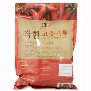 ỚT BỘT VẨY NONGWOO 1KG
